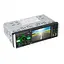 Автомагнитола MP5 4052 BT 1 DIN экран 4.1" TFT-LED - миниатюра 1