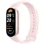 Фитнес-трекер Xiaomi Smart Band 9 Rose BHR8345GL - миниатюра 1