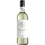 Вино Tedeschi Filadonna Pino Grigio IGP Delle Venezie сухое белое 0.75 л - миниатюра 1