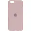 Чохол Silicone Case Full Protective (AA) для Apple iPhone SE (2020) / 7 / 8 (4.7) Рожевий / Chalk Pink - мініатюра 1