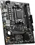 Материнская плата MSI PRO A620M-E - миниатюра 3