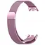 Ремешок Milanese Loop Design для Xiaomi Mi Band 8 / Band 9 (China) / 10 Rose Pink - миниатюра 1