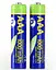 Аккумулятор AAA, 1000 mAh, EnerGenie, 2 шт, 1.2V, Blister (EG-BA-AAA10-01) - мініатюра 1
