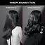 Фен Rowenta x Karl Lagerfeld K/PRO Stylist CV888LF0 - мініатюра 9