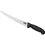 Кухонный нож Samura Butcher для нарезки 223 мм (SBU-0047) - миниатюра 1