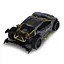 Машинка на радиоуправлении KS Drive «Extreme Racing» SL-8212ARHS, свет - миниатюра 5