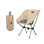 Складаний туристичний стілець BRS KY511B (Бежевий) - мініатюра 3