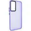 Чохол TPU+PC Lyon Frosted для Samsung Galaxy S23 Ultra Purple - мініатюра 1