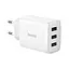 Зарядный сетевой адаптер БЖ Baseus Compact Charger 17 W 3 выхода USB (CCXJ020102) белый - миниатюра 1