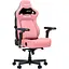 Кресло геймерское Anda Seat Kaiser 4 V2 Size XL до 180 кг игровое Pink PVC (AD12YDDC-XLL-20-P-PV/C-03) - миниатюра 4
