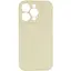 Чохол Silicone Case із захистом камери Full Apple iPhone 15 Pro Antique White - мініатюра 1