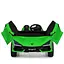 Електромобіль дитячий Bambi Lamborghini M 6151AL-5 м’яке сидіння Bluetooth світло та гумові колеса - мініатюра 2