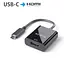 Конвертер Purelink USB-C до HDMI - 4K60 - мініатюра 1