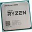 Процессор AMD Ryzen 5 3400G Tray (YD3400C5M4MFH) UA [132217] - миниатюра 3