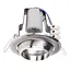 Светильник точечный Brille поворотный RO-50C SN/S 161249 - миниатюра 1