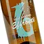 Вино Chateau Laur Effronte Vin de France біле сухе 0.75 л  - мініатюра 5