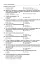 Правознавство. Збірник різнорівневих тестових завдань. 10 клас - мініатюра 6