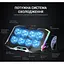 Охлаждающая подставка для ноутбука до 21 дюймов GamePro GPCP-870 8xfans - миниатюра 8