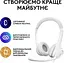 Наушники USB H390 (981-001286) White Logitech teh0021816 - миниатюра 5