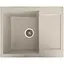 Гранітна кухонна мийка Romzha Janta 62 Gri (802) з крилом - мініатюра 1