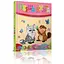 Книга Перша книга після букваря. Автор - Яковенко Л.В. (Талант) - мініатюра 1