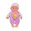 Пупс, 551-K, 20 см (В асортименті) - мініатюра 1