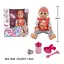 Пупс інтерактивний, YL2208B, 25 см, з аксесуарами, п’є з пляшки, ходить на горщик - мініатюра 2