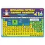 Підкладка для столу Таблиця Менделєєва, 2 шт. в упаковці - мініатюра 1