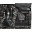 Материнська плата Gigabyte B550 GAMING X V2 (sAM4) - мініатюра 1