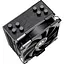 Кулер для процесора ID-Cooling SE-224-XTS Black (SE-224-XTS BLACK) Б/в - мініатюра 2
