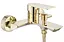 Смеситель для ванны Rea Urban настенный с изливом gold REA-B9914 Золотой - миниатюра 3