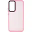 Чохол TPU+PC Lyon Frosted для Samsung Galaxy S23 Ultra Pink - мініатюра 2