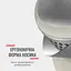 Электрочайник Tefal Thermo Protect XL 1.9 л пластик нержавеющая сталь бежевый kuh0015352 - миниатюра 9