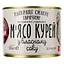 Уценка. Мясо куриное Алан в собственном соку 525 г (713889) - миниатюра 1