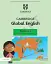 Cambridge Global English Workbook 4 with Digital Access (1 Year) - миниатюра 1