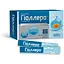 Диетическая добавка Гіаллера от изжоги эмульсия по 15 мл в стиках №20 - миниатюра 3
