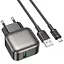 МЗП Borofone BAS52A Absolute QC3.0 18W (1USB-A) + кабель USB to MicroUSB Black - мініатюра 4