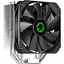 Кулер GameMax Sigma 540 - мініатюра 1