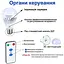 Лампа аварійного освітлення з акумулятором і пультом під цоколь Е27 Nectronix EL-702 (тепл. світло) (100928) - мініатюра 8