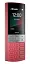 Телефон Nokia 150 DS TA-1582 2023 Red UA UCRF - мініатюра 5