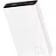 Внешний аккумулятор Proove Hyper Flux 10000mAh 22.5W White PBH120120002 (104201) - миниатюра 2