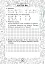 Математика. 2 клас. Зошит №3. Вирази з дужками. Задачі на дві дії - миниатюра 5