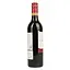 Вино Jacob's Creek Classic Classic Shiraz красное сухое 14% 0.75 л (2142) - миниатюра 2