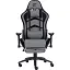 Геймерское кресло GT Racer серое с черным (X-2534-F Fabric Gray/Black Suede) - миниатюра 1