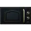 Мікрохвильова піч із грилем Gorenje MO4250CLB [139209] - мініатюра 2
