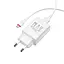 Мережевий зарядний пристрій Borofone BA21A Long QC3.0 1USB/3A/18W + Cable Micro білий - мініатюра 5