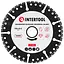 Диск отрезной алмазный Intertool 125 мм сегмент универсальный - миниатюра 1