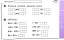 Математика. 4 клас. Відривні картки до підручника О. М. Гісь, І. В. Філяк. - мініатюра 3