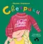Светрики - Оксана Лущевська - миниатюра 1