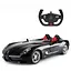 Машинка Mercedes-Benz SLR сірий RASTAR модель 1:12 Автомобіль на дистанційному керуванні + пульт - мініатюра 1